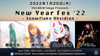 MELODIA Tokyo Presents『New Year Fes '22 - Snowflake Obsidian -』