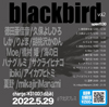 blackbird Vol.2