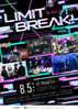 Limit Break!!vol.4